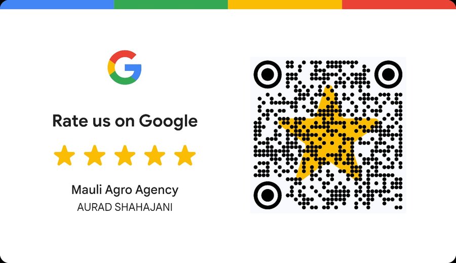 Scan to rate Mauli Agro Agency on Google